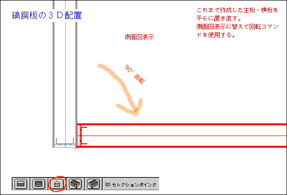 Cad Ametzola Net